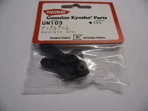 VINTAGE KYOSHO UM103 Knuckle Arm ULTIMA ST / RB - Picture 1 of 1