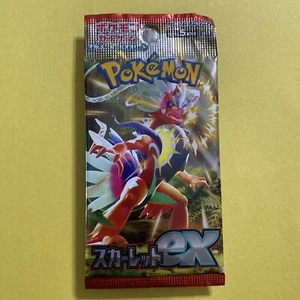 Pokémon Karte Scharlachrot & Violett Booster Pack Scharlachrot ex sv1S Japanisch - Bild 1 von 2