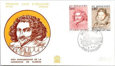 Monaco SC# 1064 FDC 1977 400th Anniversary of the Birth of PP Rubens - A02570 - Image 1 of 2