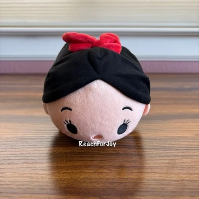 Tsum Tsum Plush Snow White Tsum Tsum Land Medium Japan Disney Exclusive - Image 1 of 4