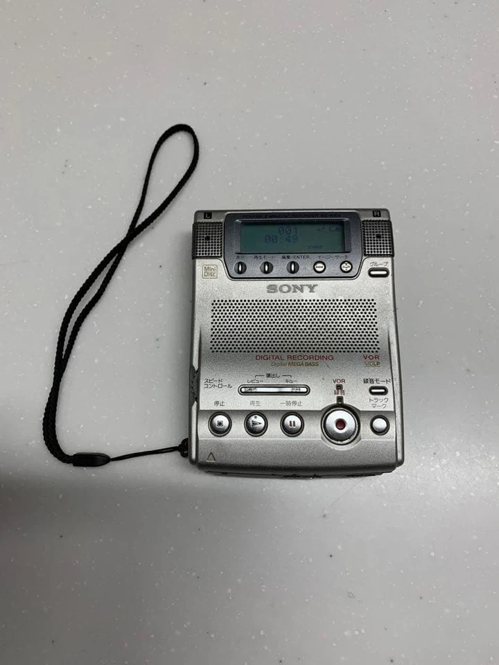 Sony MZ-B100 Portable MD Player Vintage Rare Limited Japan Digital Audio - Bild 1 von 4