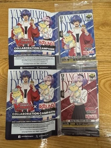 Cardfight Vanguard Akina and Nao Round1 Exclusive Promo Card New Sealed Set of 2 - Picture 1 of 2