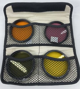 Tiffen 67mm Filter Set And Carrying Case  - Picture 1 of 9