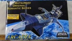 Arcadia Ship - Anime Export Limited Edition - Aoshima SGM-20 - Leiji Matsumoto - Picture 1 of 7