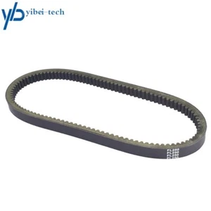 For Honda FL250 Odyssey, 1977-1984, Performance Drive Belt - New - Picture 1 of 5