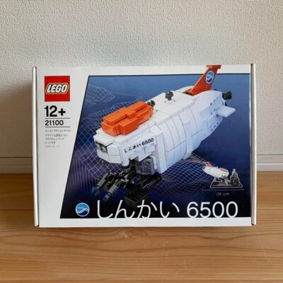 LEGO 2011 CUUSOO Shinkai2 6500 Submarine #21100 NEW Rare Limited Japan Open Box - Image 1 of 4