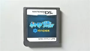 NDS Pokemon Mystery Dungeon: Explorers of Time JP - Picture 1 of 2