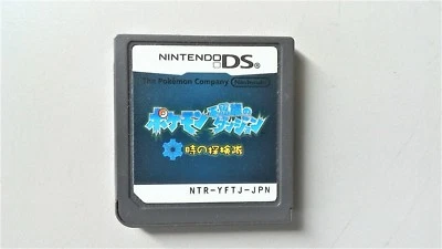NDS Pokemon Mystery Dungeon: Explorers of Time JP - Image 1 of 2