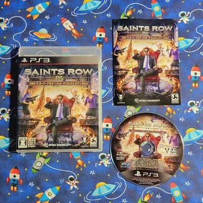 Saints Row IV 4 索尼 PS3 完整日本进口已测试!  免费区域  — 第 1/4 张图片