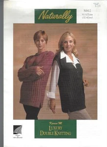 LUXURY DOUBLE KNITTING - Imagen 1 de 1