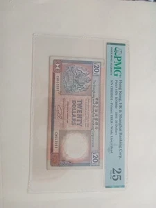 1991 PMG 25 Hong Kong HK & Shanghai Banking Corp 20 Dollars Wmk Lions Head - Bild 1 von 4