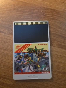 PC Engine Hu LEGEND OF WARUKYURE Warukyule Valkyrie Card Only 1659 pe - Picture 1 of 2