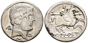 TURIASO (Tarazona, Zaragoza). Denario. (Ar. 3,87g/18mm). 120-20 a.C. (FAB-2412) - Imagen 1 de 1