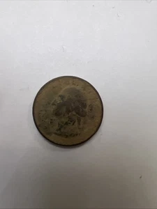 VERY RARE Mark Quarter Missing Clad Layer Error Coin - Picture 1 of 2