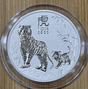 Australia 2022 2 oz. Silver Lunar Tiger BU (Serie III) con cápsula - Imagen 1 de 2