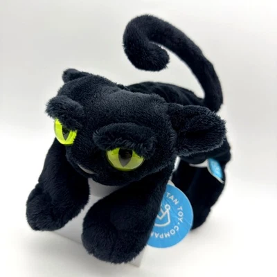Lavish Lanky Cats Ziggie 14" Plush Manhattan Toy Company Green Eyes 104140 Black - image 1 of 4