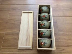 Yunomi Set of 5 Japanese Tea Cup Mino Yaki Gakyougama Unused - Picture 1 of 5