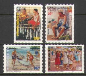 French Polynesia 1998 Fish/Boat/Village 4v set (n20598) - Picture 1 of 1