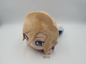 A3! B1312 Settsu Banri SEGA Nesoberi Plush 7" Stuffed Toy Doll Japan - Picture 1 of 9