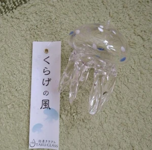 Jellyfish Clear Dot Pattern Wind Chime Taku Glass Kurage no Kaze Japan Limited - Picture 1 of 3