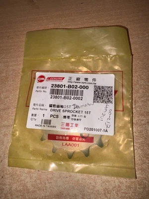 Sym WOLF 125 DRIVE SPROCKET 23801-B02-000(BOX 44) - Image 1 of 2