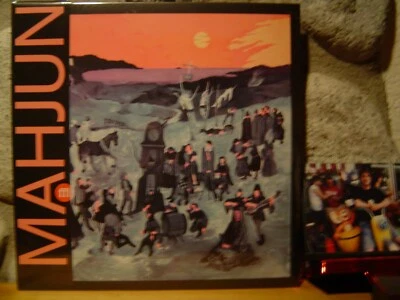 MAHJUN LP/(2nd LP)/1974 France/Folk Prog Psych Rock Fusion/Nana Vasconcellos - Image 1 of 2