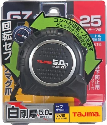 TAJIMA MEASURING TAPE (5.0m/25mm) RSFG7LM2550 - Image 1 of 4