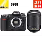 Nikon gebraucht Nikon Nikon D200 AF S 55 200 mm VR Tele Objektiv Set Bildstabilisierung