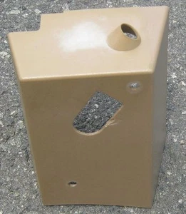 1995 LAND ROVER, RANGE ROVER RIGHT HALF REAR SEAT SUPPORT RELEASE COVER - Bild 1 von 6