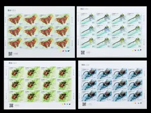 China 2023-15 Insect Series II completo 4v in foglio intero nuovo di zecca - Foto 1 di 2
