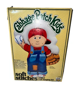 Vintage 1984 Cabbage Patch Kids Soft Stitches Large Quilted Wall Hanging Kit Boy - Picture 1 of 7