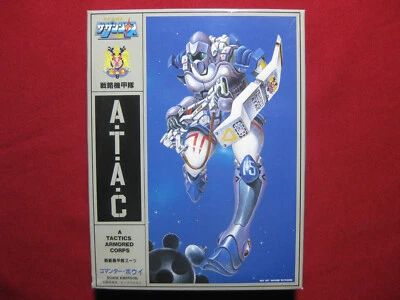 Macross Southern Cross Bowie Emerson Arii 1/12 Model Kit Robotech Anime Figure - Image 1 of 4
