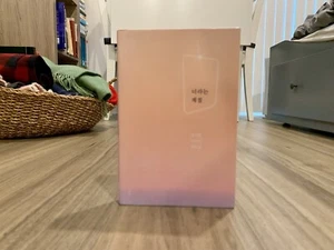 The Season Called You by Kim Ji-Hoon (2017, Trade Paperback) *Korean Edition* - Bild 1 von 9