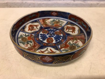 Antiguo Cenicero Japonés Imari Porcelana Pintado a Mano con Decoraciones Florales Foto 1 de 4