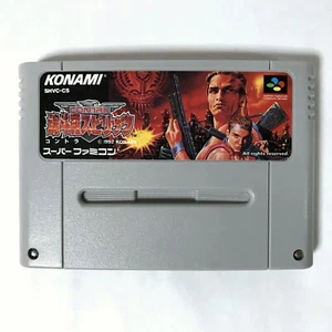 Contra Spirits Contra III 3 The Alien Wars Nintendo Super Famicom SNES Japan VG - Picture 1 of 16