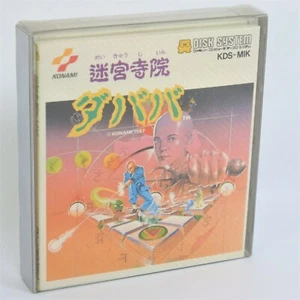 Famicom Disk MEIKYUJIIN DABABA Unused/Yellowing Nintendo 2863 dk - Picture 1 of 5