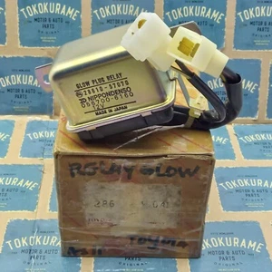 RELÉ BUJÍA INCANDESCENTE TOYOTA LAND CRUISER BJ40 HJ45 28610-57070 NIPPONDENSO NOS JAPÓN - Imagen 1 de 8