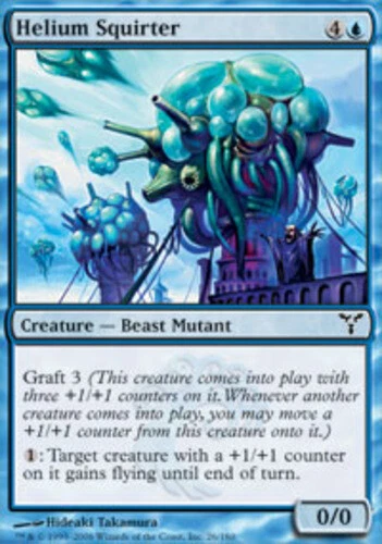 Dissension - Helium Squirter - Foil - Image 1 of 1