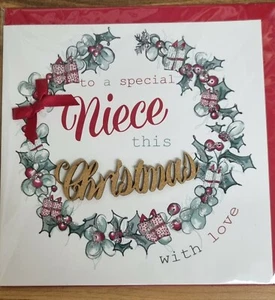 Tracey Russell Christmas Greeting Cards - Family Relations - Picture 1 of 10