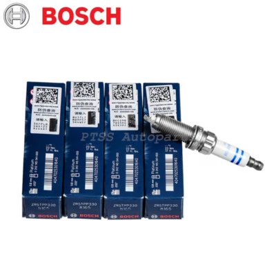 4x 12120039664 BOSCH OEM Juego de bujías nuevas para BMW 528i 2012-2016 550i 2014-16 Foto 1 de 4