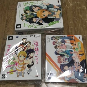 PSP PS3 My Little Sister Can't Be This Cute Limited Edtion Set Japanese - Picture 1 of 5