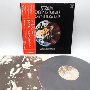 Van Der Graaf Generator ‎– World Record Japan LP OBI VINYL Charisma ‎– RJ-7185 - Picture 1 of 2