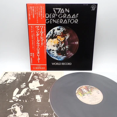 Van Der Graaf Generator ‎– World Record Japan LP OBI VINYL Charisma ‎– RJ-7185 - Image 1 of 2