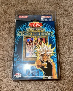 Yu- Gi-Oh Structure Deck Marik card Unopened Sealed Japanese Brand New in USA - Picture 1 of 7