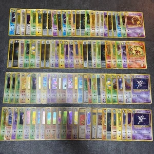 Pokemon Japanese Vintage Holo Lot 100 Card Old Back Haunter Alakazam LP-HP - Bild 1 von 7