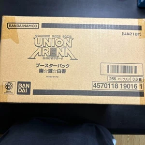 Neu Union Arena Booster Pack Yu Yu Hakusho Hülle Kostenloser Versand - Bild 1 von 4