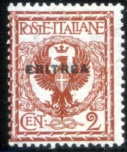 Italienische Kolonien Eritrea 1924 Nr. 78c ** Sorte (L360) - Bild 1 von 1