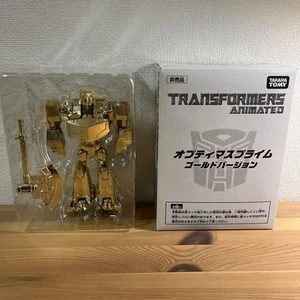 Transformers Optimus Prime Gold Version Limited Prize Animated Campaign Model - Picture 1 of 4