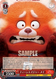 Weiss Schwarz Dpx/S104-068S Mei Lee SR foil Disney100 - Picture 1 of 2