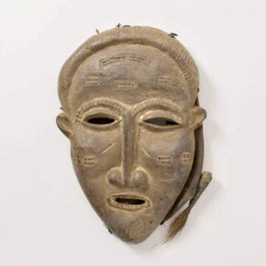 Dan Guerre Guere Mask Cote d'Ivoire - Picture 1 of 10